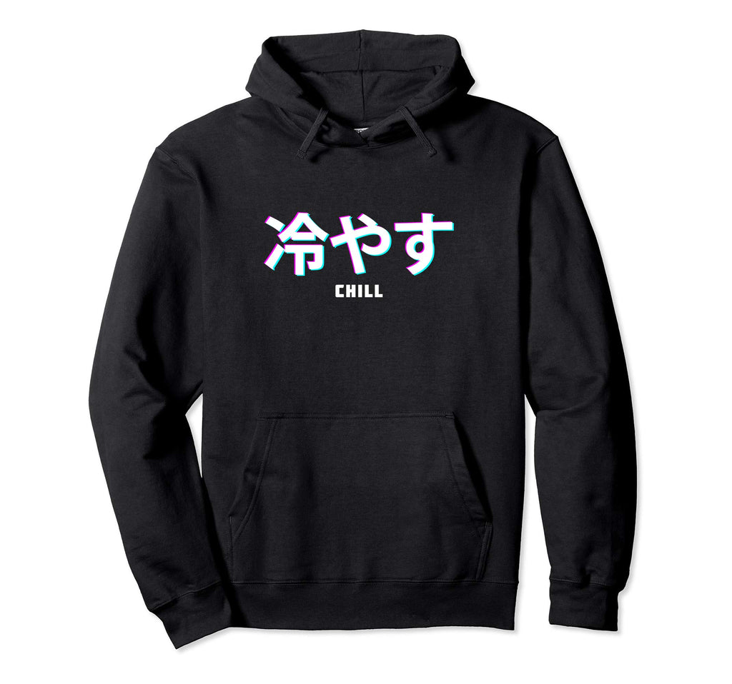 Chill Japanese Text Vaporwave Hoodie - Streetwear Style Men Women - T-Shirt, Sweatshirt, Hoodie