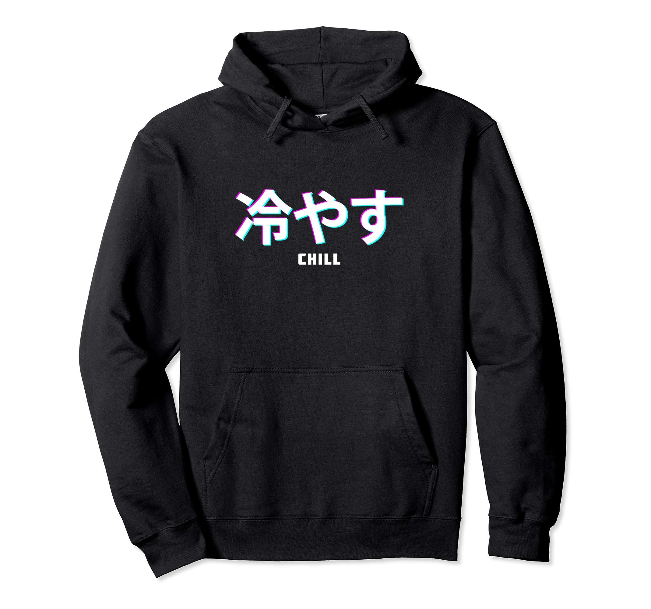 Chill Japanese Text Vaporwave Hoodie - Streetwear Style Men Women - T-Shirt, Sweatshirt, Hoodie