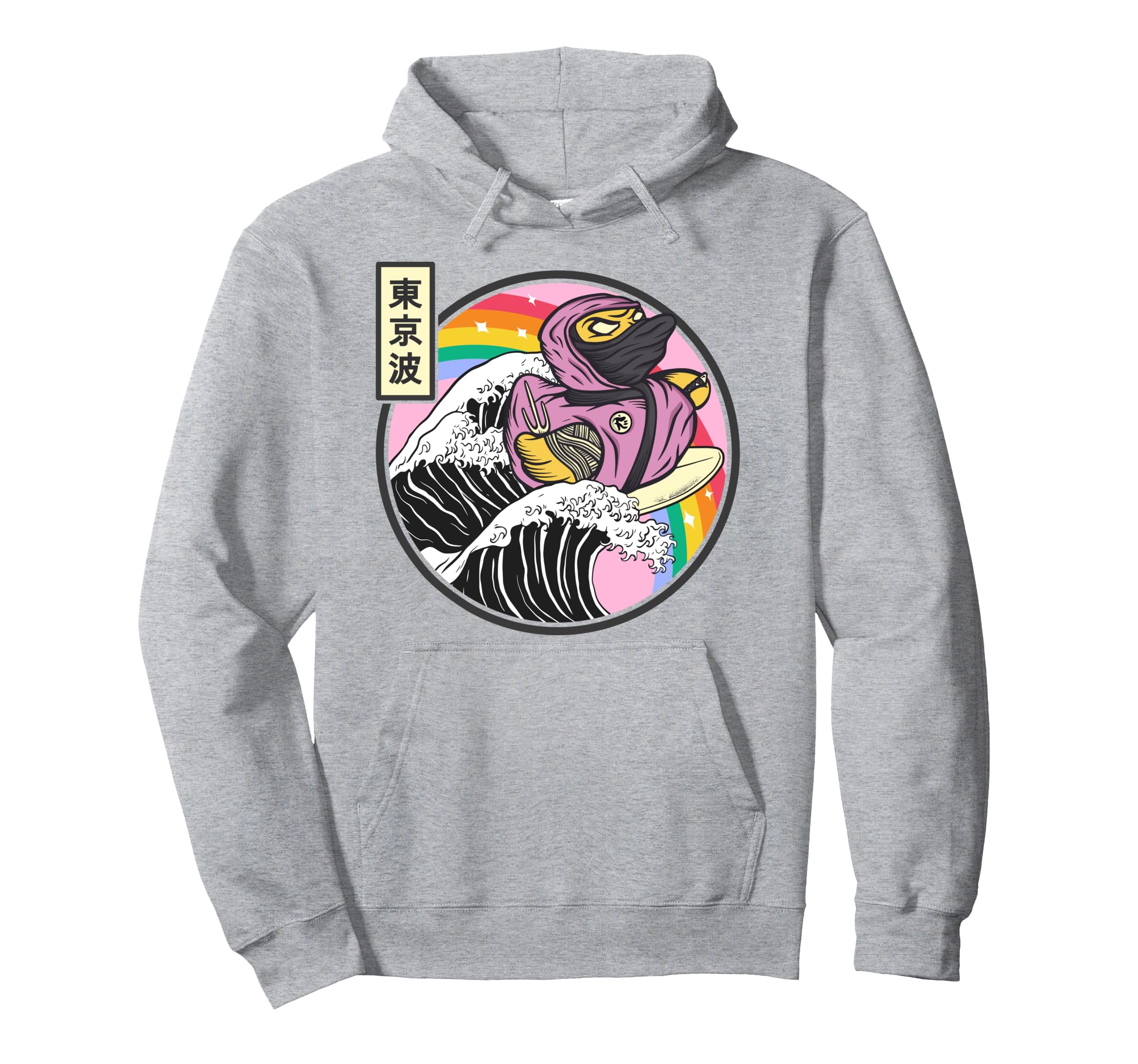Ninja Rubber Duck Surfing Kanagawa Wave Hoodie - Novelty Apparel Unisex - T-Shirt, Sweatshirt, Hoodie