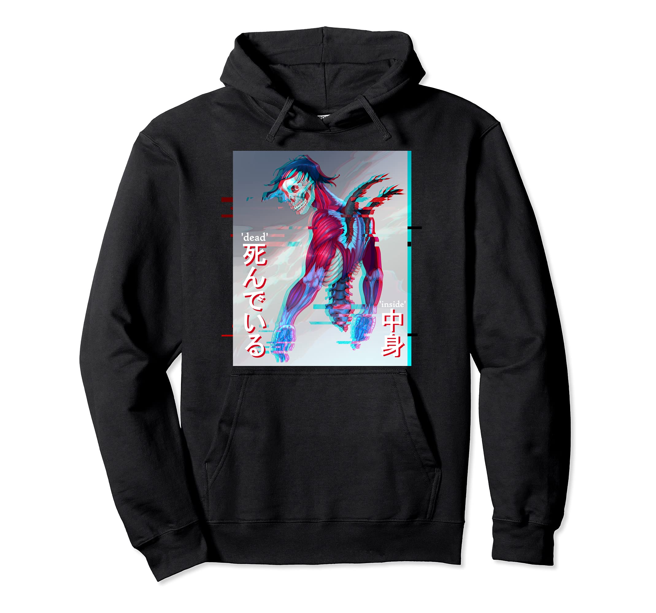 Dead Inside Japan Kanji Anime Gothic Hoodie - Trendy Graphic for Adults - T-Shirt, Sweatshirt, Hoodie