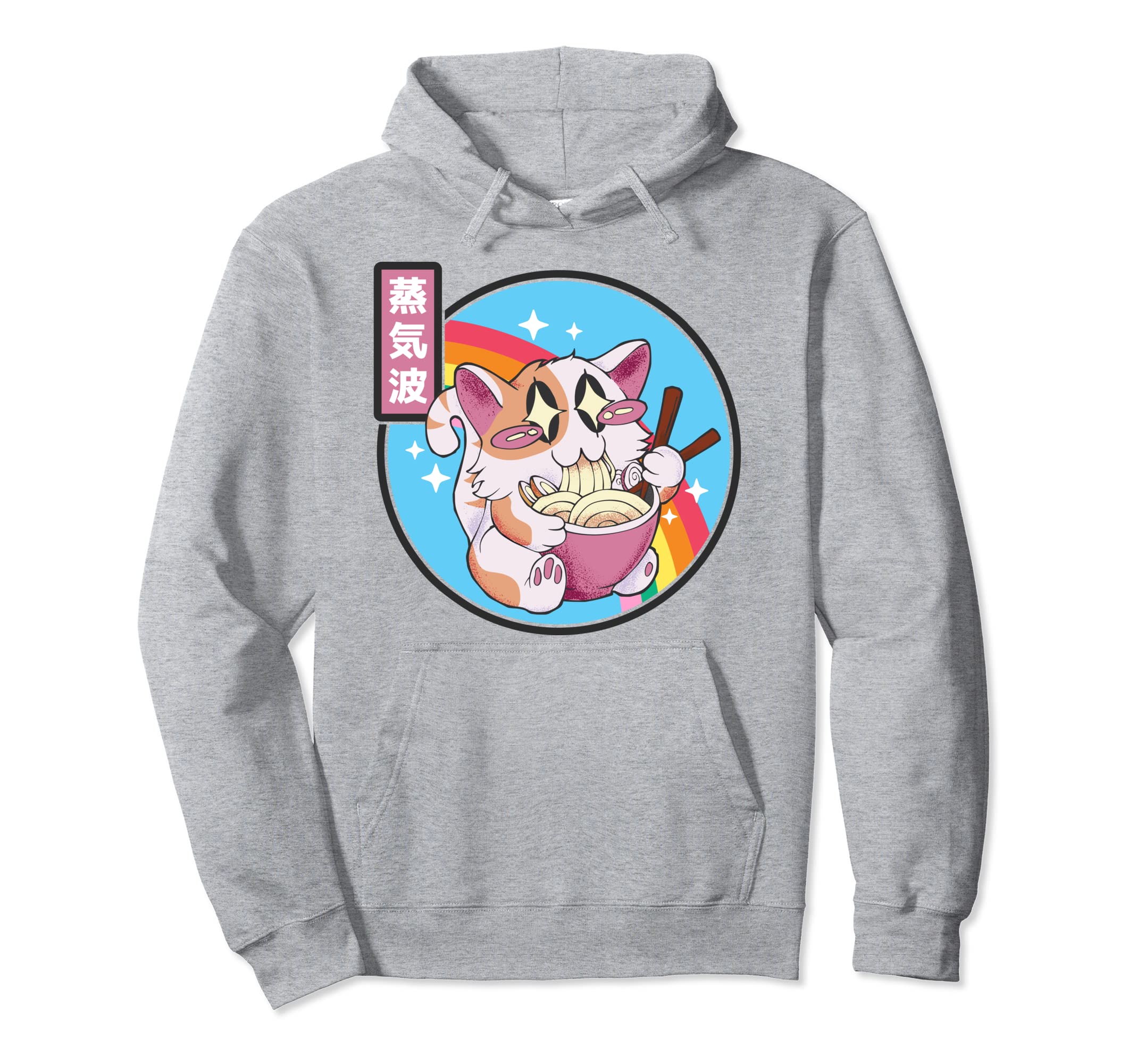 Happy Cat Eating Ramen Japan Otaku 80S Hoodie - Streetwear Style Unisex - T-Shirt, Sweatshirt, Hoodie