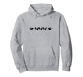 Y2K 444 Angel Number Butterfly Fairy Hoodie - Casual Everyday Wear Unisex - T-Shirt, Sweatshirt, Hoodie