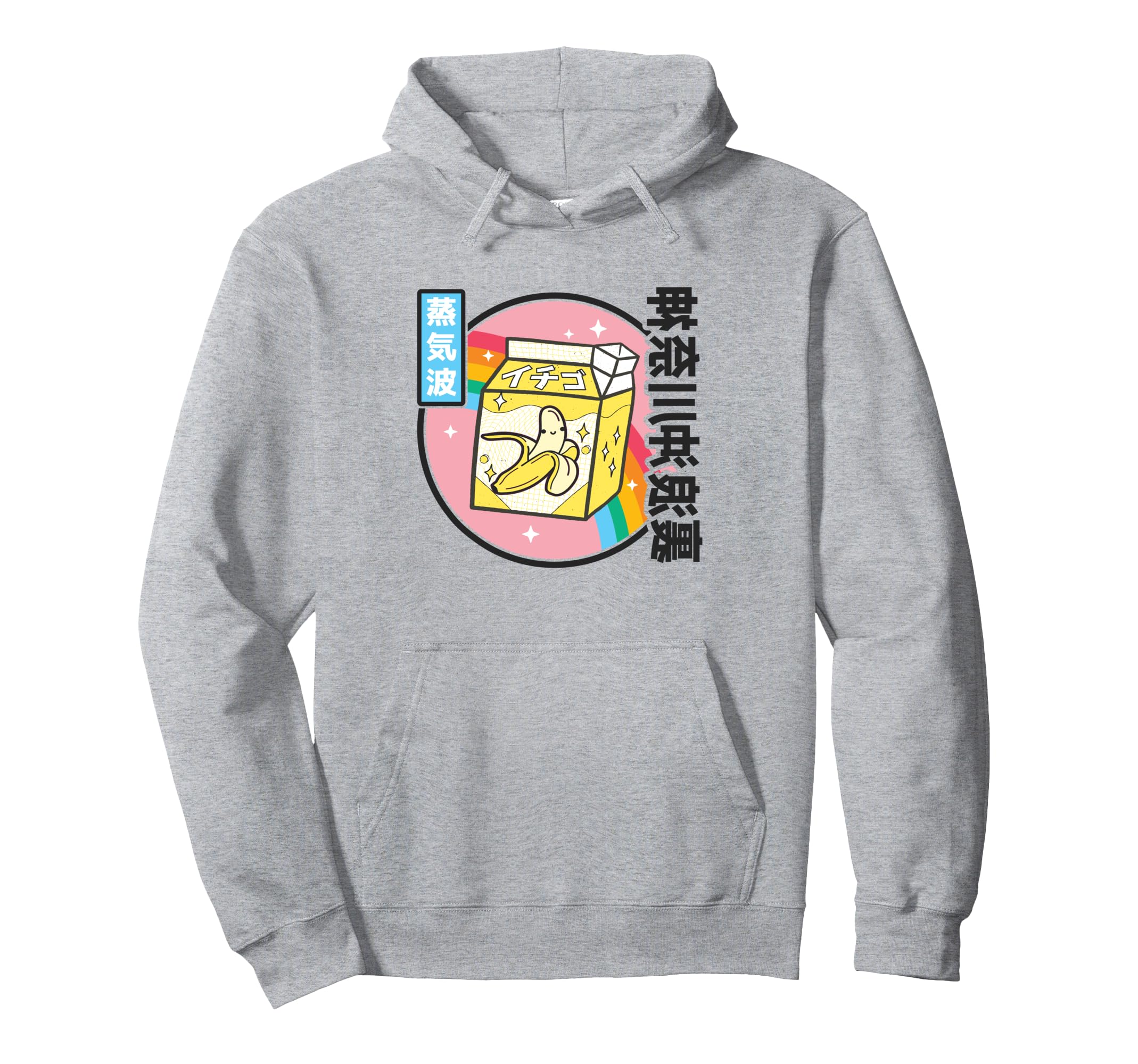 Banana Milk Rainbow Japan Otaku 80S Hoodie - Casual Everyday Wear Unisex - T-Shirt, Sweatshirt, Hoodie