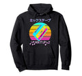 Mix Tape 80S Japanese Otaku Aesthetic Hoodie - Aesthetic Graphic Men Women - T-Shirt, Sweatshirt, Hoodie
