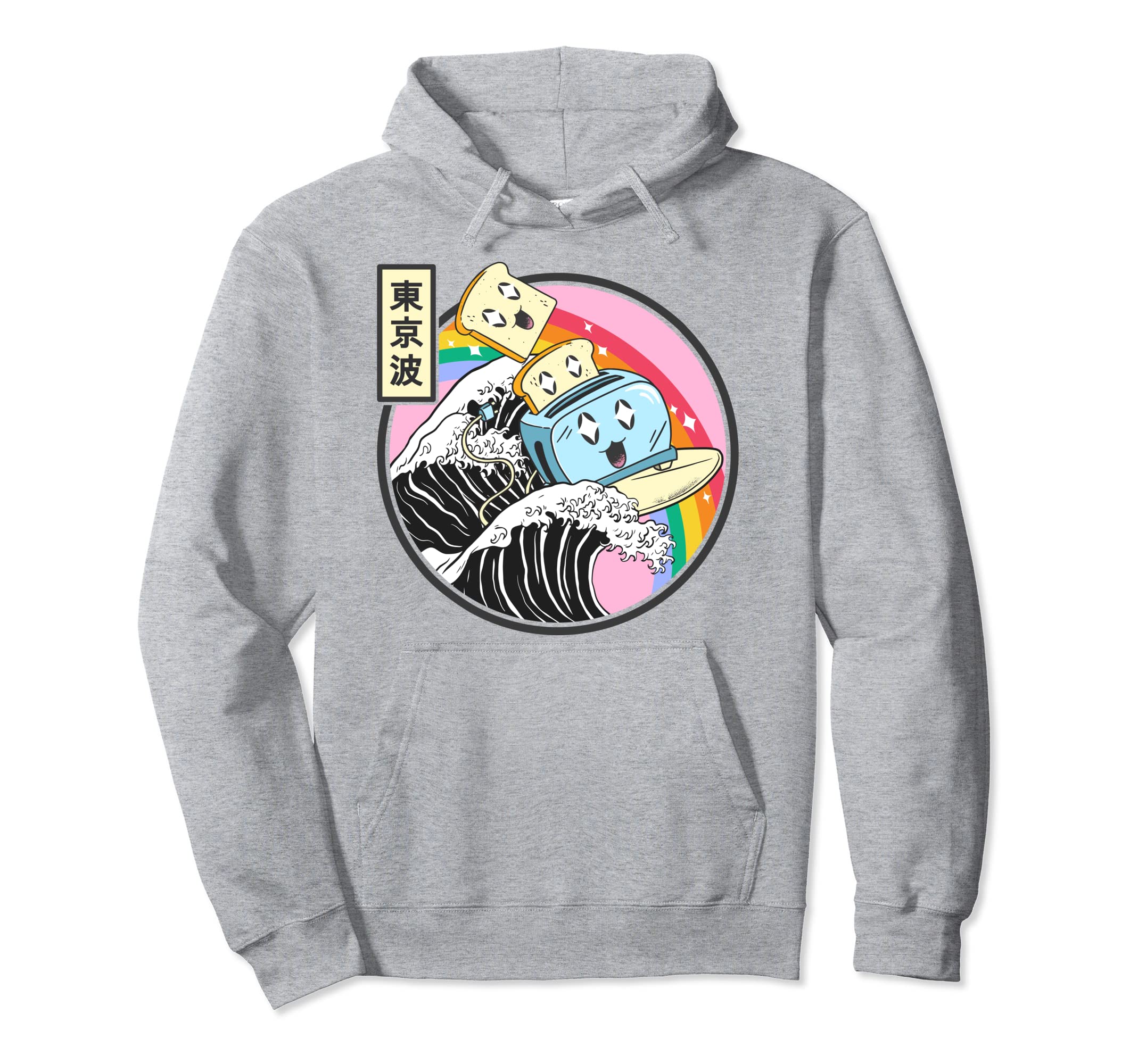 Happy Toaster Surfing Kanagawa Japan Hoodie - Novelty Apparel for Adults - T-Shirt, Sweatshirt, Hoodie