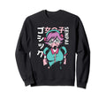Japanse Anime Senpai Sweatshirt - Aesthetic Graphic Men Women - T-Shirt, Sweatshirt, Hoodie