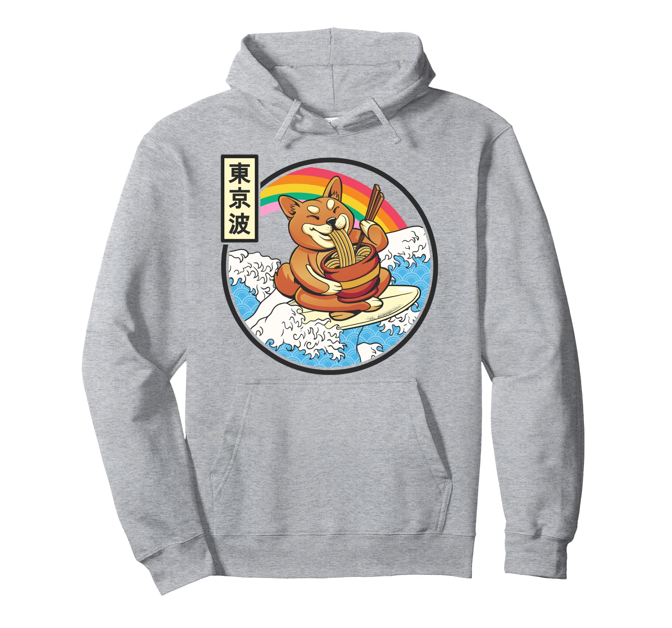 Surfing Shiba Inu Eating Ramen Japan Wave Hoodie - Minimalist Print Unisex - T-Shirt, Sweatshirt, Hoodie