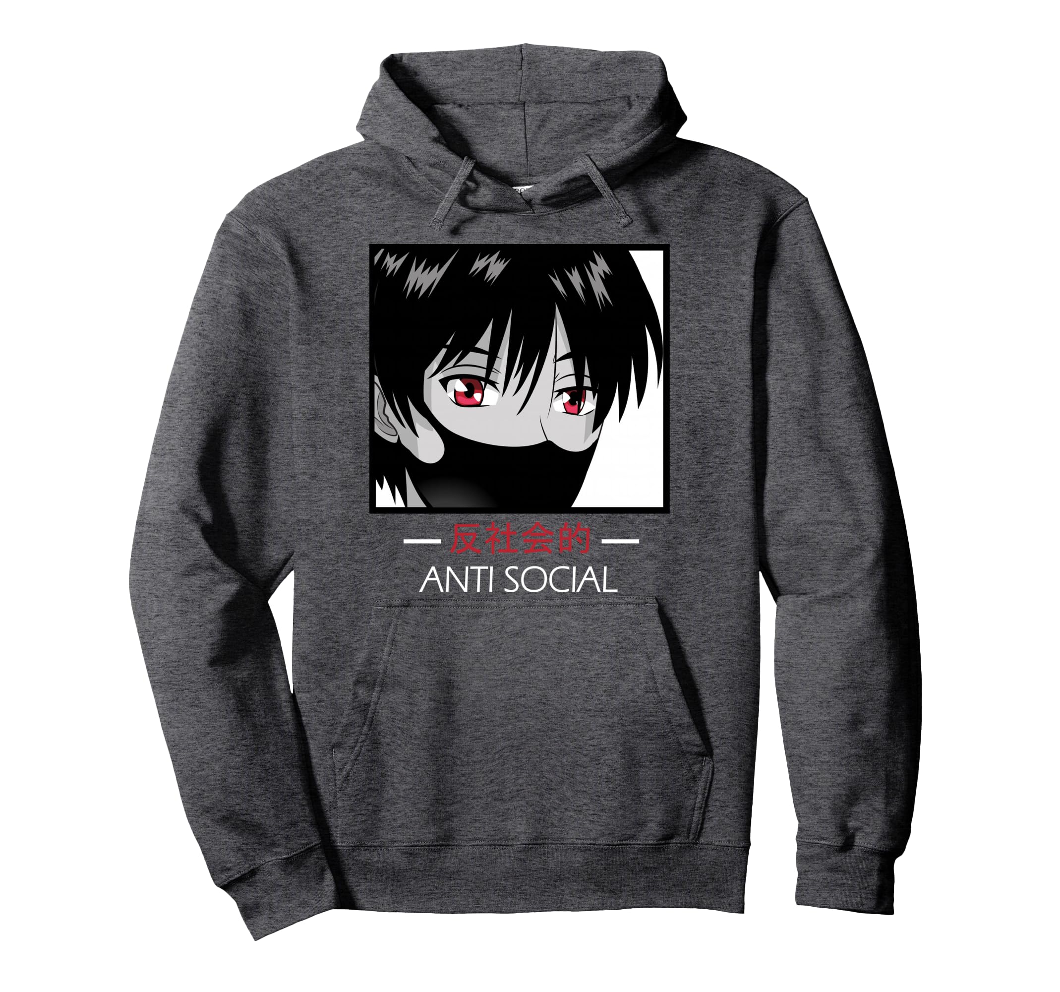 Anti Social Anime Aesthetic Vaporwave Hoodie - Streetwear Style Unisex - T-Shirt, Sweatshirt, Hoodie