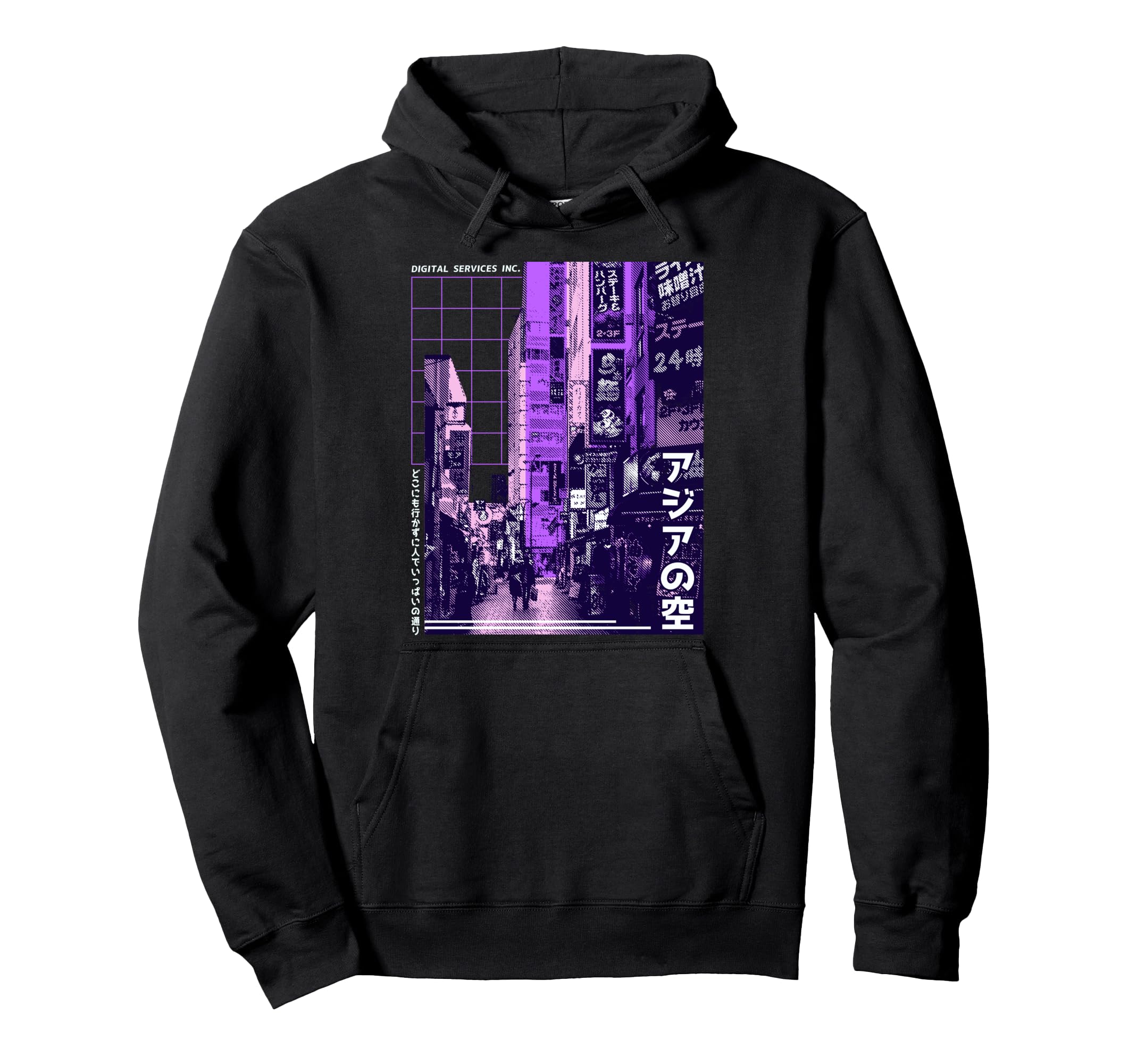 Vaporwave Aesthetic Japan 80S 90S Hoodie - Fun Novelty Design for Adults - T-Shirt, Sweatshirt, Hoodie