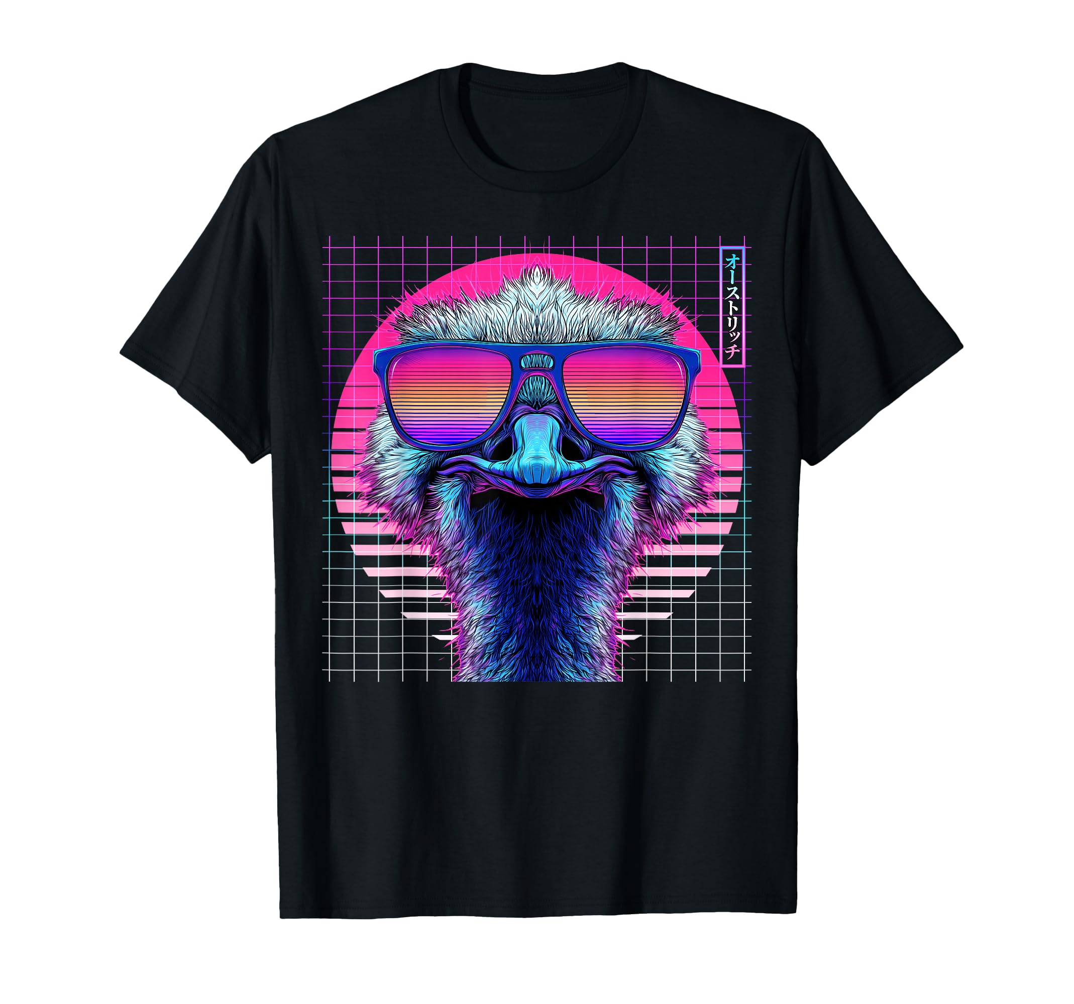 Ostrich Ostrich Sunglasses Animal T-Shirt - Fun Novelty Design Unisex - T-Shirt, Sweatshirt, Hoodie
