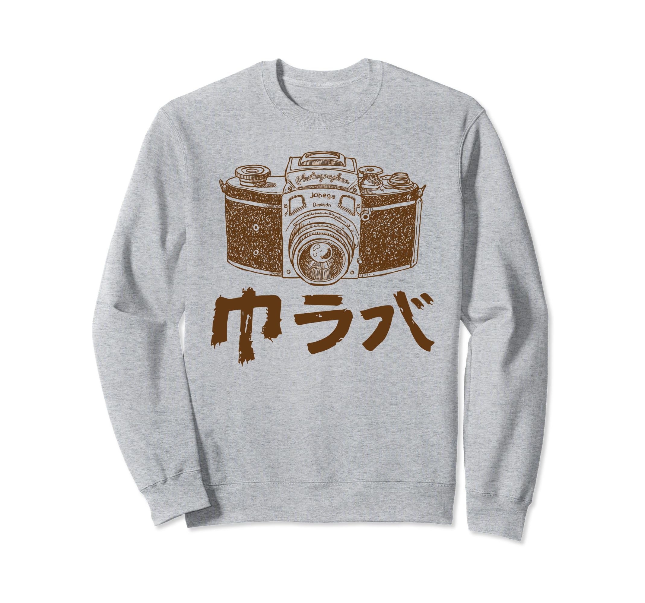 Japanese Camera Photography Sweatshirt - Minimalist Print for Adults - T-Shirt, Sweatshirt, Hoodie