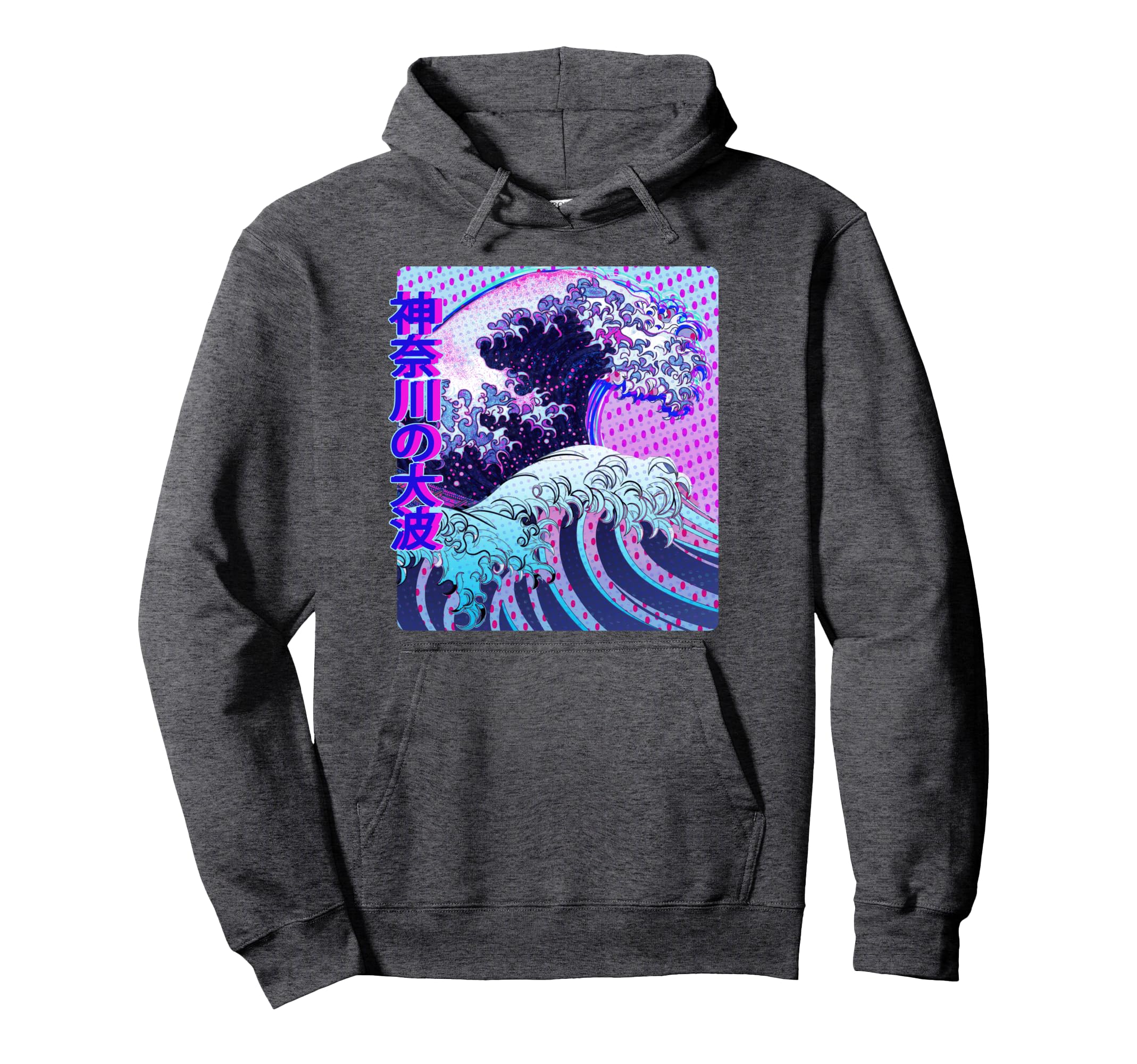 Great Wave Off Kanagawa Vaporwave Hoodie - Fun Novelty Design for Adults - T-Shirt, Sweatshirt, Hoodie