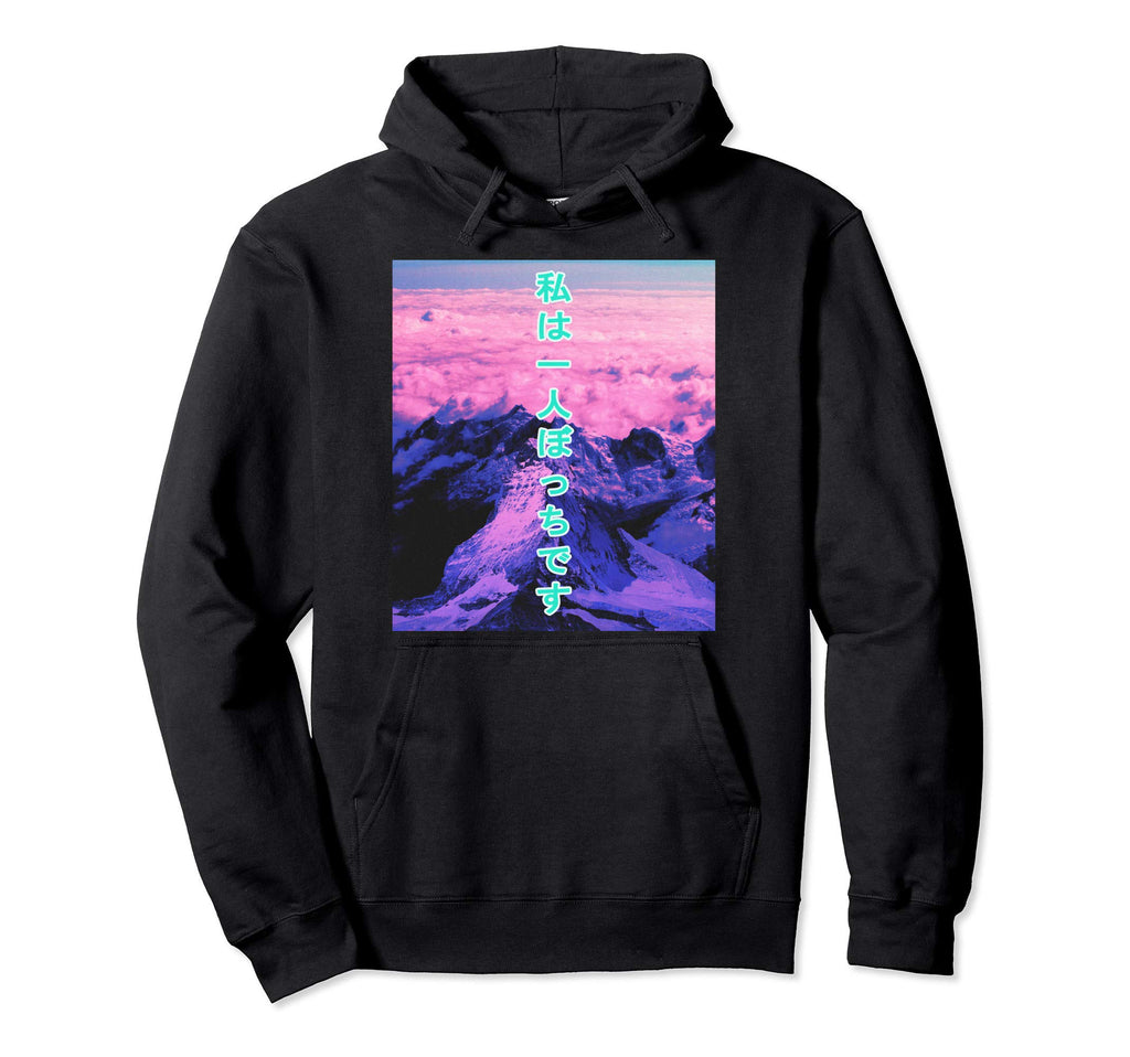 Vaporwave Mountain Alone Japanese Aesthetic Hoodie - Trendy Graphic Unisex - T-Shirt, Sweatshirt, Hoodie