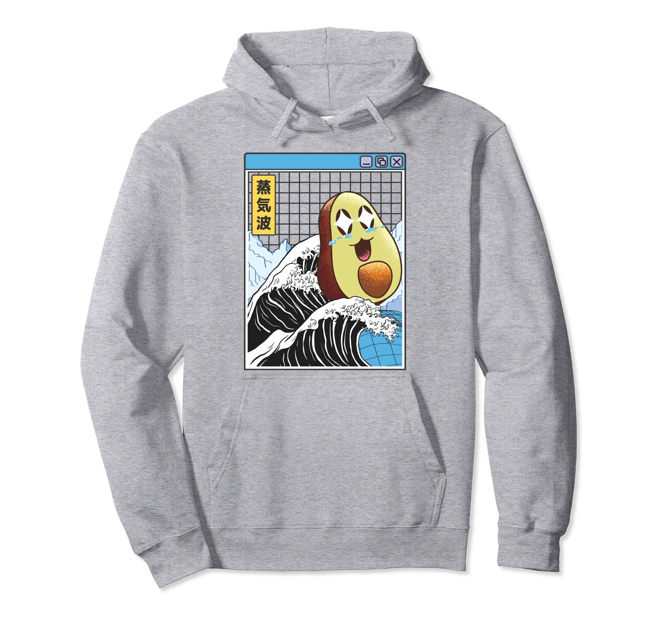 Happy Avocado Kanagawa Wave Digital Kawaii Hoodie - Novelty Apparel Unisex - T-Shirt, Sweatshirt, Hoodie