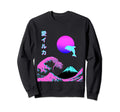 Iruka 005 Vaporwave Aesthetic Sweatshirt - Streetwear Style for Adults - T-Shirt, Sweatshirt, Hoodie