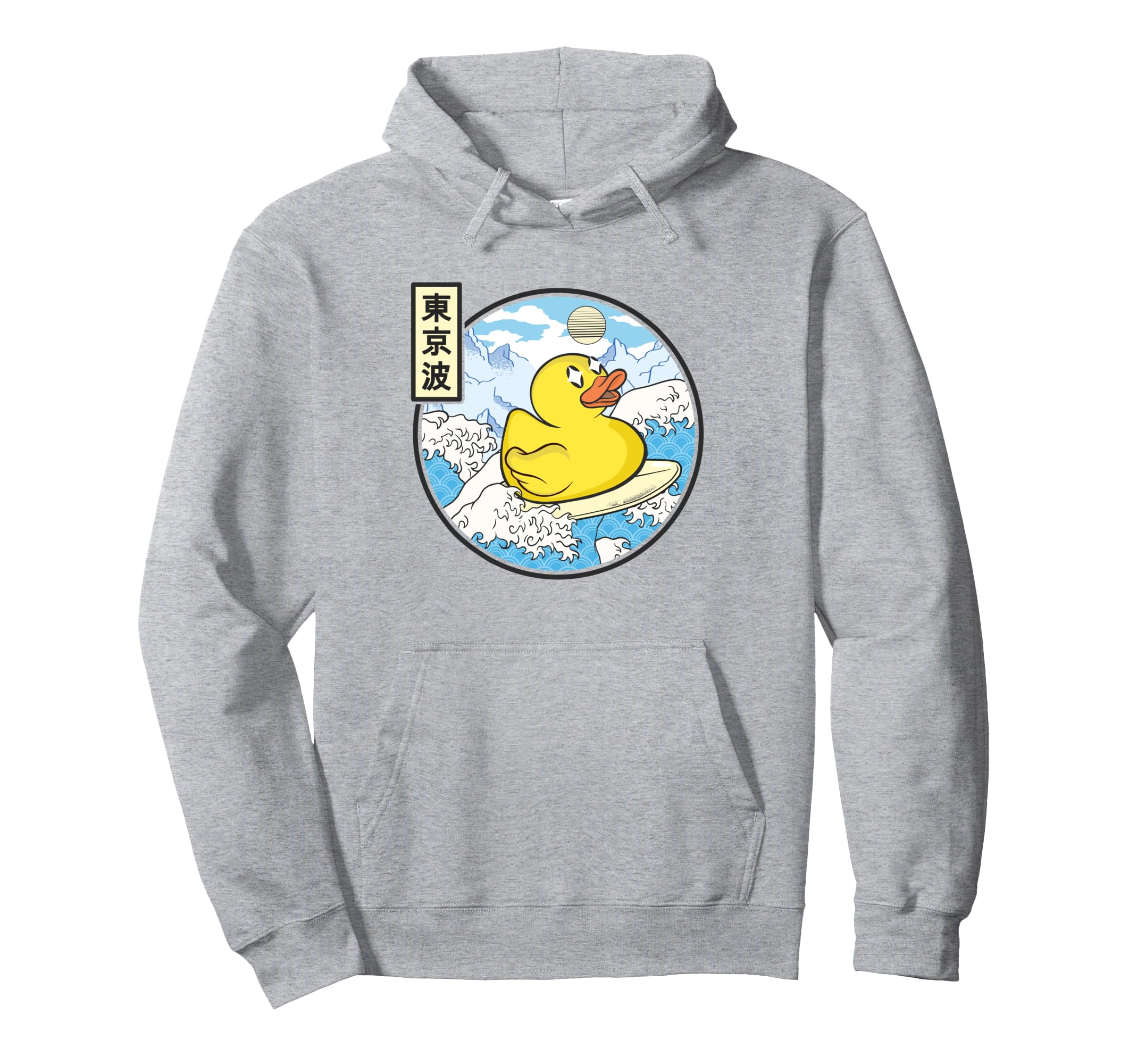 Surfing Rubber Duck Japanese Waves Hoodie - Fun Novelty Design Unisex - T-Shirt, Sweatshirt, Hoodie