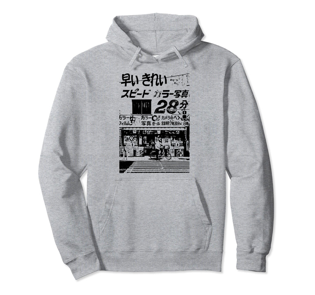 Vaporwave Japan Aesthetic 80S 90S Hoodie - Fun Novelty Design Men Women - T-Shirt, Sweatshirt, Hoodie