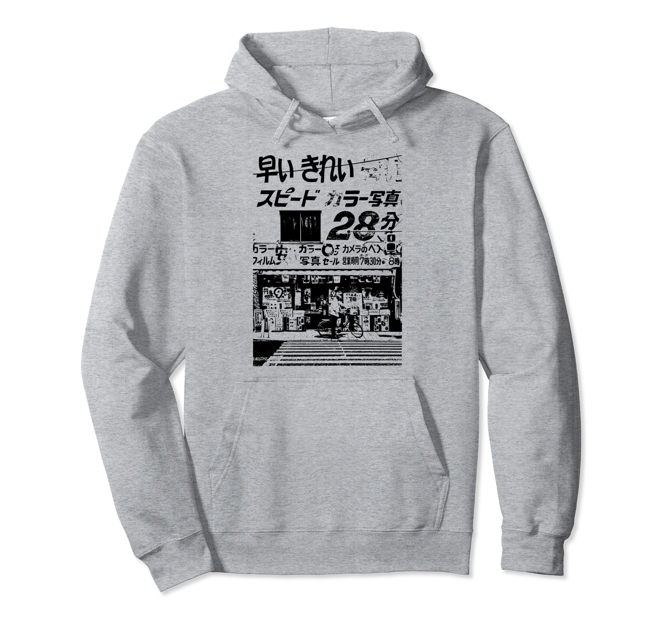 Vaporwave Japan Aesthetic 80S 90S Hoodie - Fun Novelty Design Men Women - T-Shirt, Sweatshirt, Hoodie