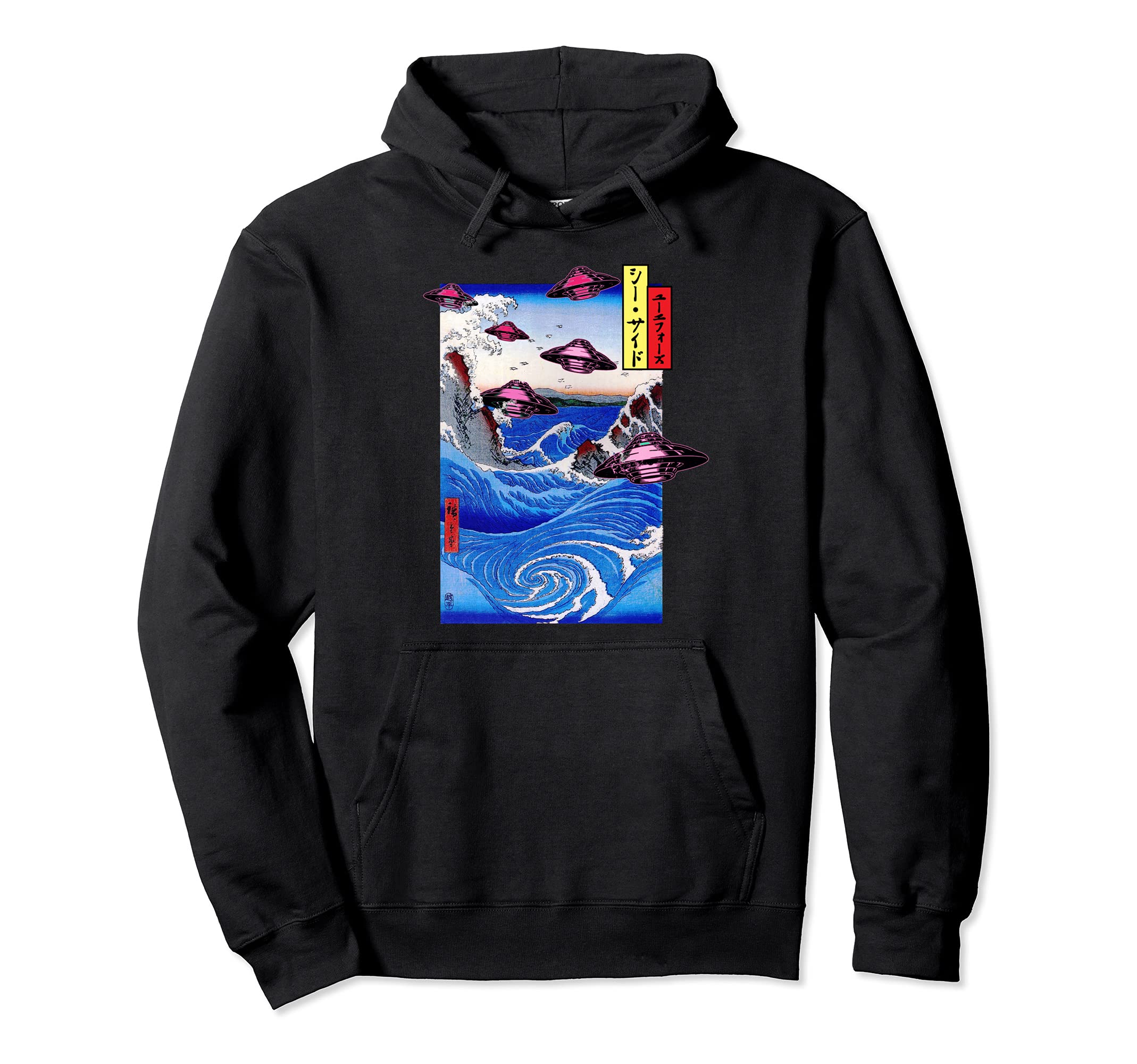Ufos Japanese Ocean Ufo Flying Hoodie - Fun Novelty Design Men Women - T-Shirt, Sweatshirt, Hoodie