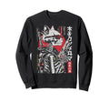 Japanese Streetwear Skeleton Cat Sweatshirt - Aesthetic Graphic Unisex - T-Shirt, Sweatshirt, Hoodie