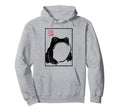 Grumpy Frog Unimpressed Toad Japanese Hoodie - Minimalist Print Men Women - T-Shirt, Sweatshirt, Hoodie