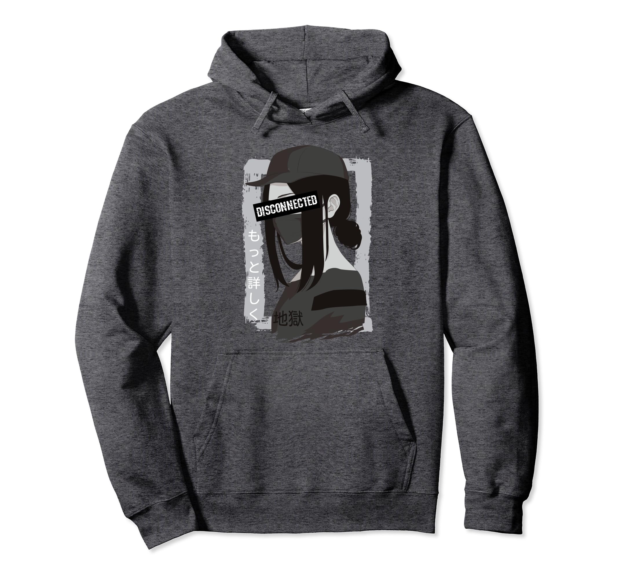 Vaporwave Aesthetic Disconnected Anime Hoodie - Novelty Apparel for Adults - T-Shirt, Sweatshirt, Hoodie