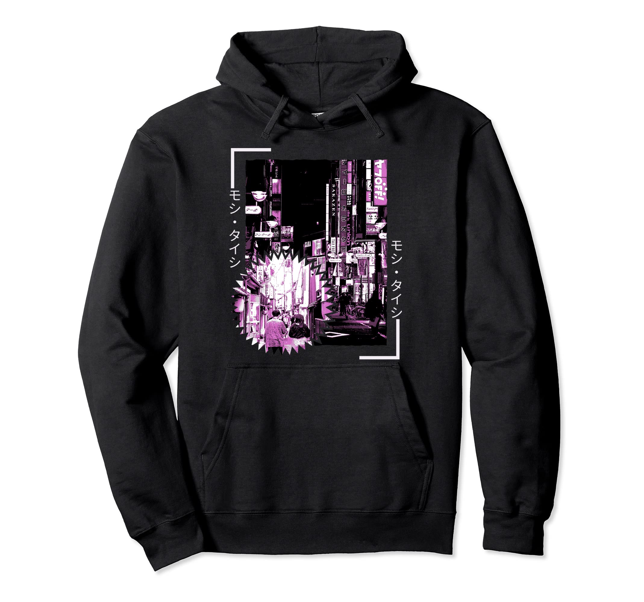 Vaporwave Aesthetic Japan 80S 90S Hoodie - Casual Everyday Wear Unisex - T-Shirt, Sweatshirt, Hoodie