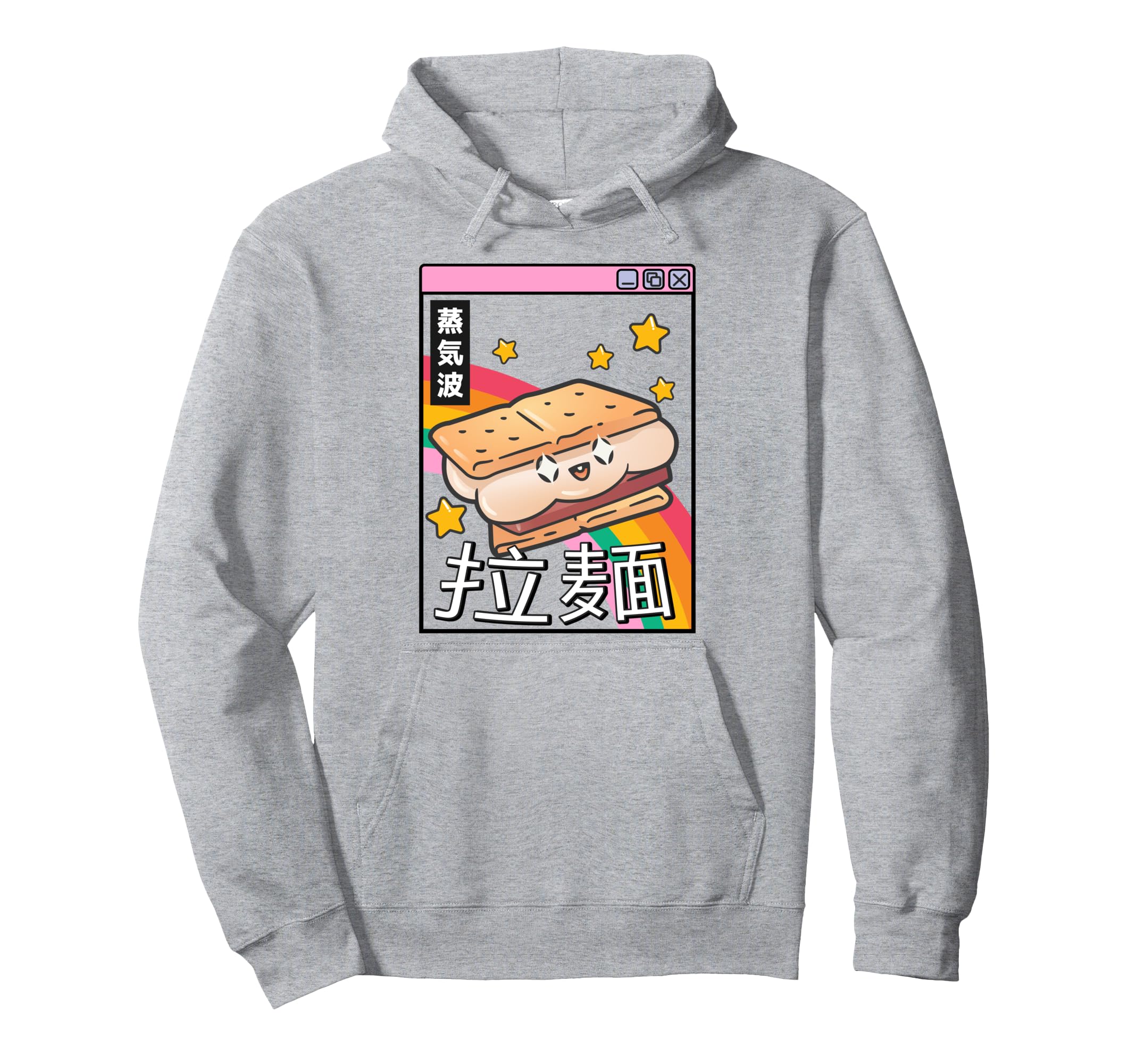 Japanese Smore Kawaii Grid Vaporwave Hoodie - Custom Art Print Unisex - T-Shirt, Sweatshirt, Hoodie
