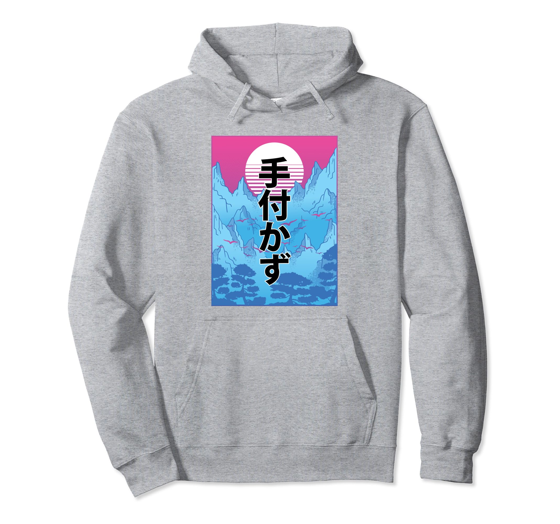 Japanese Aesthetic Untouched Hoodie - Fun Novelty Design Men Women - T-Shirt, Sweatshirt, Hoodie