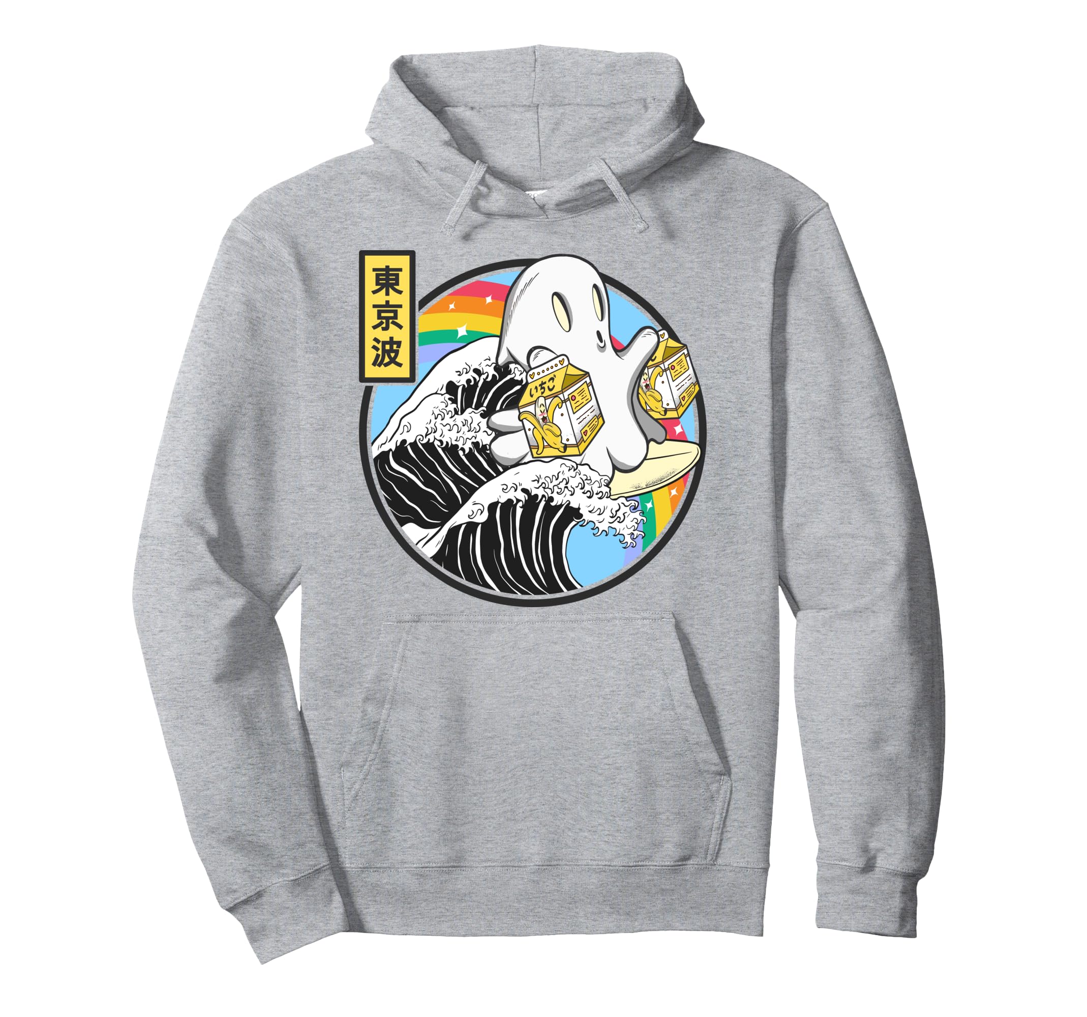 Surfing Ghost Banana Milk Cartons Japan Hoodie - Unique Graphic for Adults - T-Shirt, Sweatshirt, Hoodie