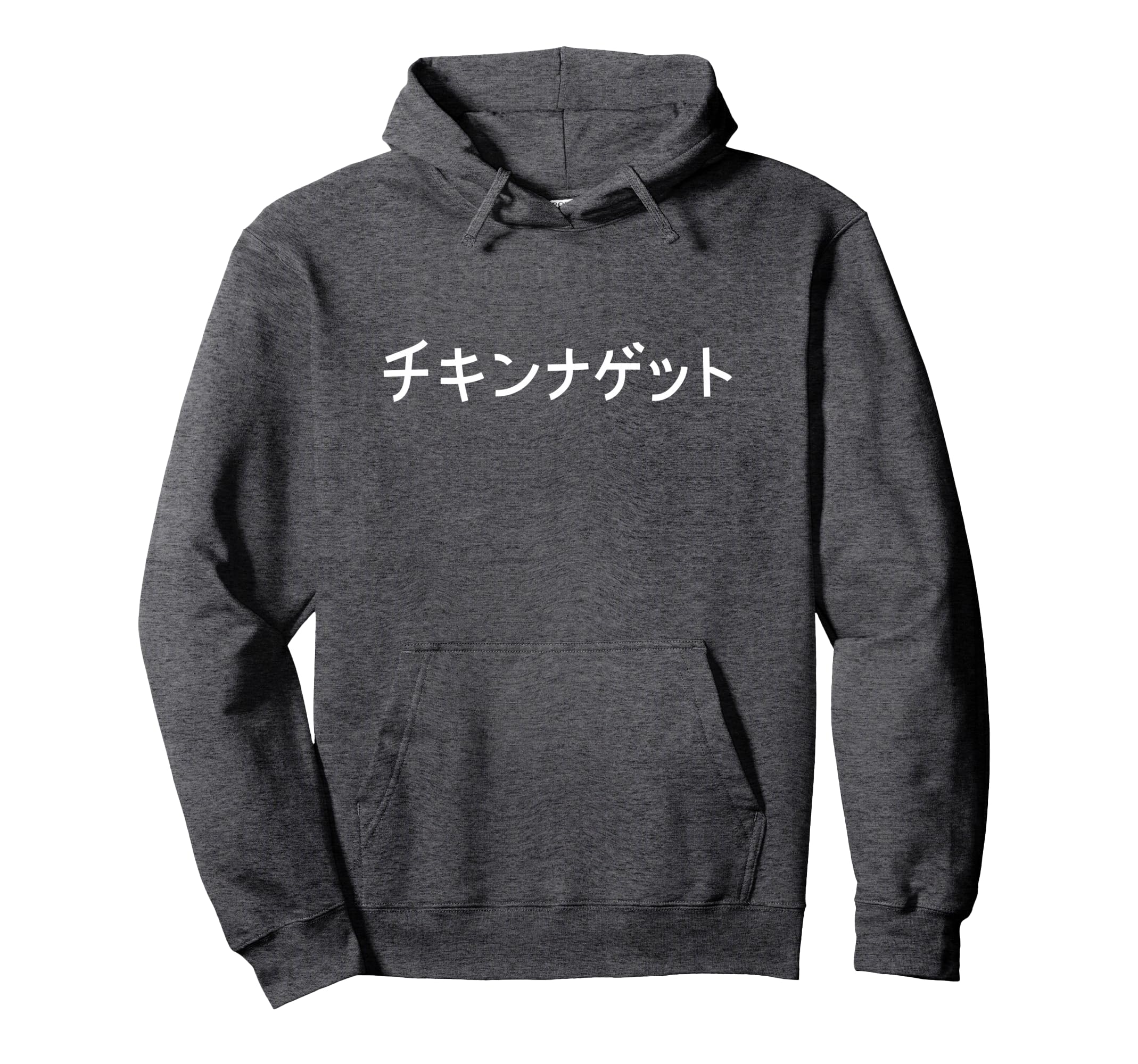 Chicken Nuggets Japanese Text Vaporwave Hoodie - Trendy Graphic Unisex - T-Shirt, Sweatshirt, Hoodie