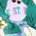 Easter Velvety Chenille Letter - Adult & Kids T-Shirts, Sweatshirts & Hoodies apparel design preview 1
