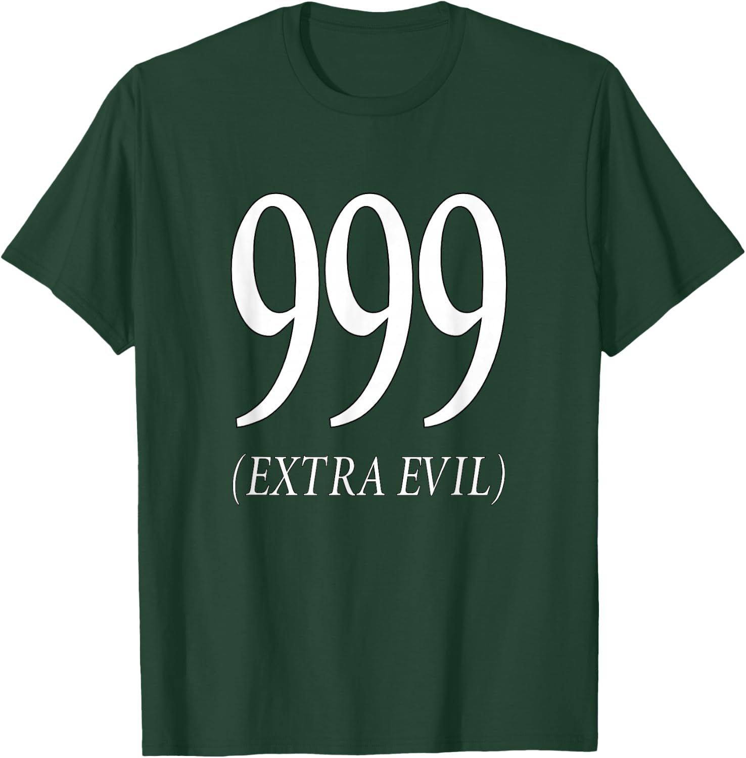 Geonetiqué Designs - Adult & Kids T-Shirts, Sweatshirts & Hoodies apparel design preview 1