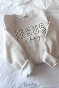 Jesus Is King Graphic Relaxed Fit - Adult & Kids T-Shirts, Sweatshirts & Hoodies apparel design preview 1