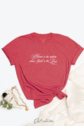 Blessed Is the Nation Graphic - Adult & Kids T-Shirts, Sweatshirts & Hoodies apparel design preview 1
