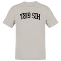 His Girl Bold Retro Typography Art Men's - Adult & Kids T-Shirts, Sweatshirts & Hoodies apparel design preview 1