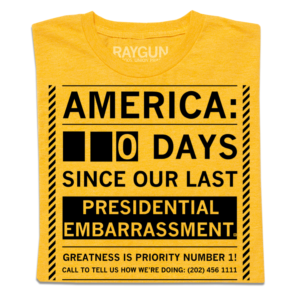 Presidential Embarrassment - Adult & Kids T-Shirts, Sweatshirts & Hoodies apparel design preview 1