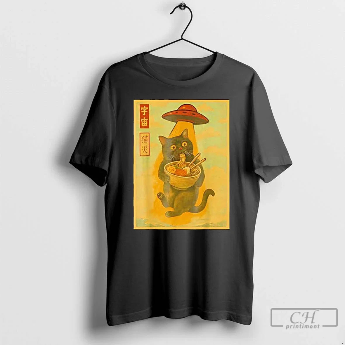 Classic Funny Cat Ramen Ufo Japanese Anime - Adult & Kids T-Shirts, Sweatshirts & Hoodies apparel design preview 1