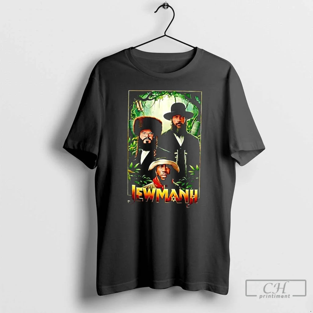 Classic Jewmanji Jack Black And Kevin Hart 1995 Film - Adult & Kids T-Shirts, Sweatshirts & Hoodies apparel design preview 1