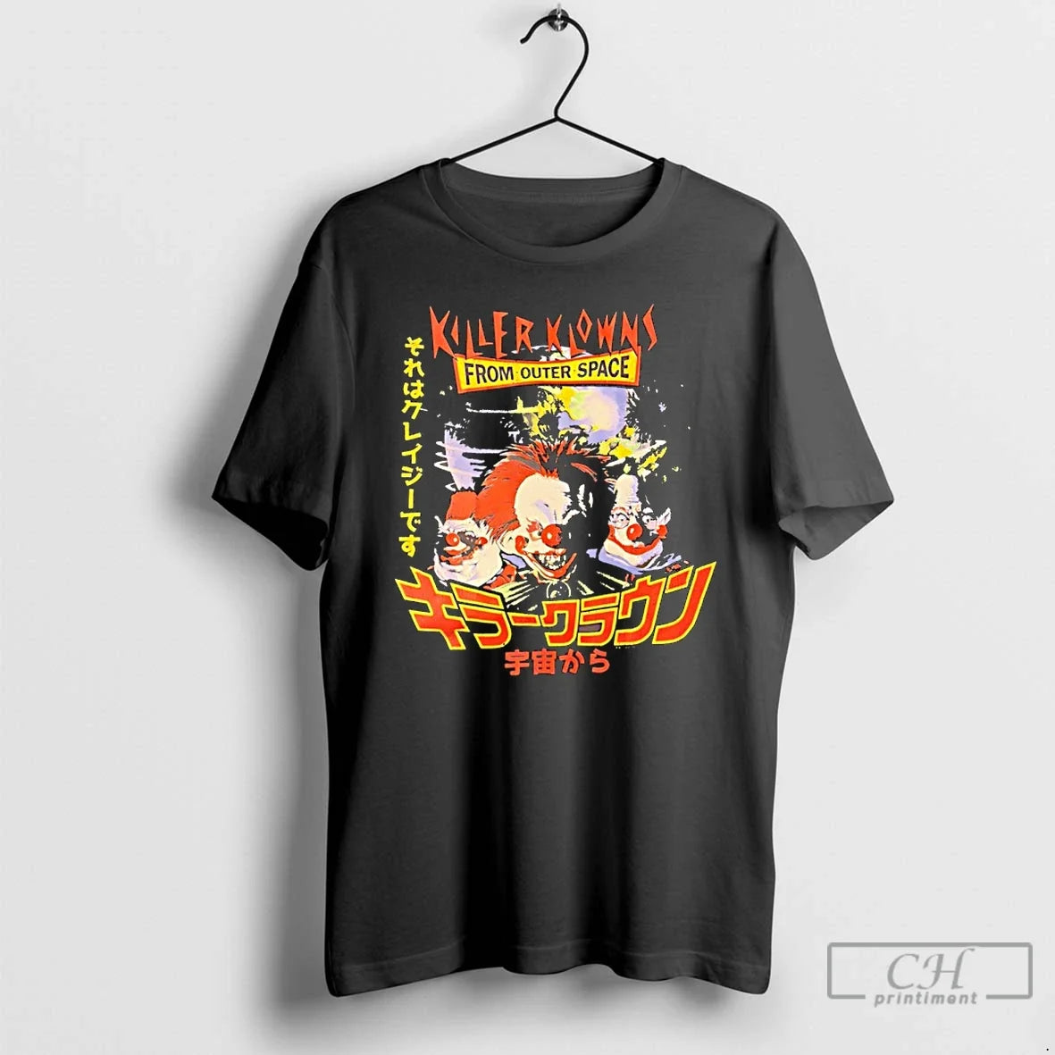 Classic Killer Klowns From Outer Space Japanese - Adult & Kids T-Shirts, Sweatshirts & Hoodies apparel design preview 1
