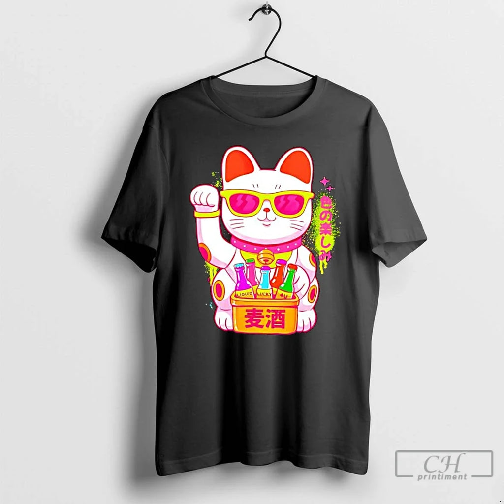 Classic Lucky Cool Cat Cute - Adult & Kids T-Shirts, Sweatshirts & Hoodies apparel design preview 1