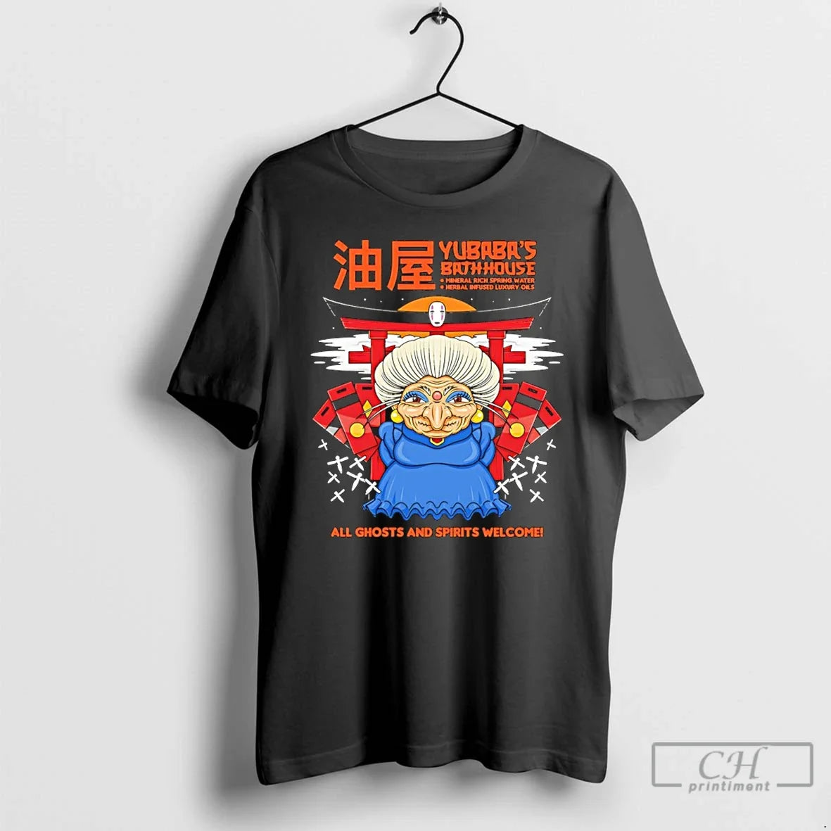 Classic Yubabas Bathhouse All Ghosts And Spirits - Adult & Kids T-Shirts, Sweatshirts & Hoodies apparel design preview 1