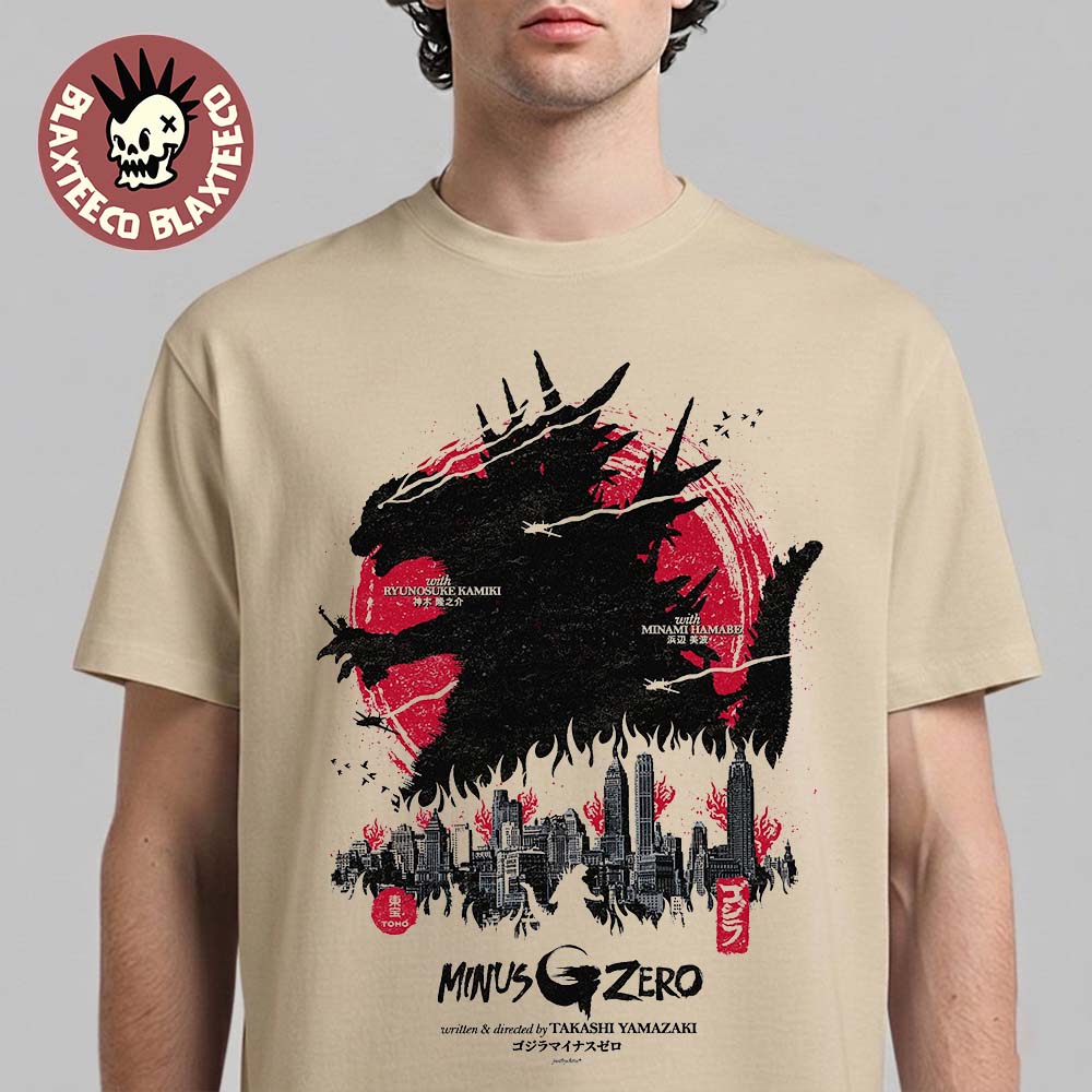 Godzilla Minus Zero Japan Flag Style Art A New Threat - Adult & Kids T-Shirts, Sweatshirts & Hoodies apparel design preview 1