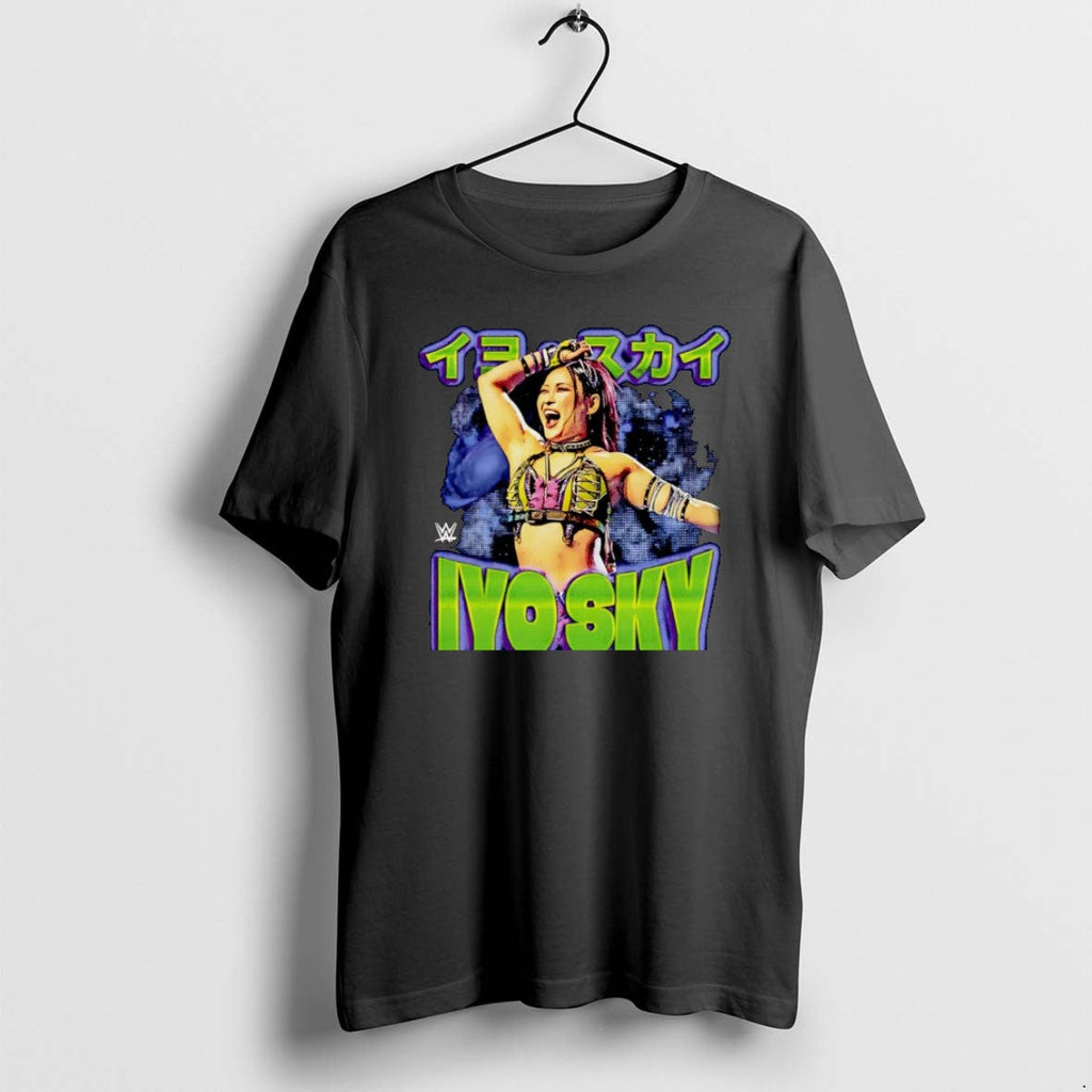 Official Iyo Sky Superstar Name Vintage Christmas - Adult & Kids T-Shirts, Sweatshirts & Hoodies apparel design preview 1