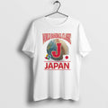 Official The Japan Baseball 2026 World Classic - Adult & Kids T-Shirts, Sweatshirts & Hoodies apparel design preview 1