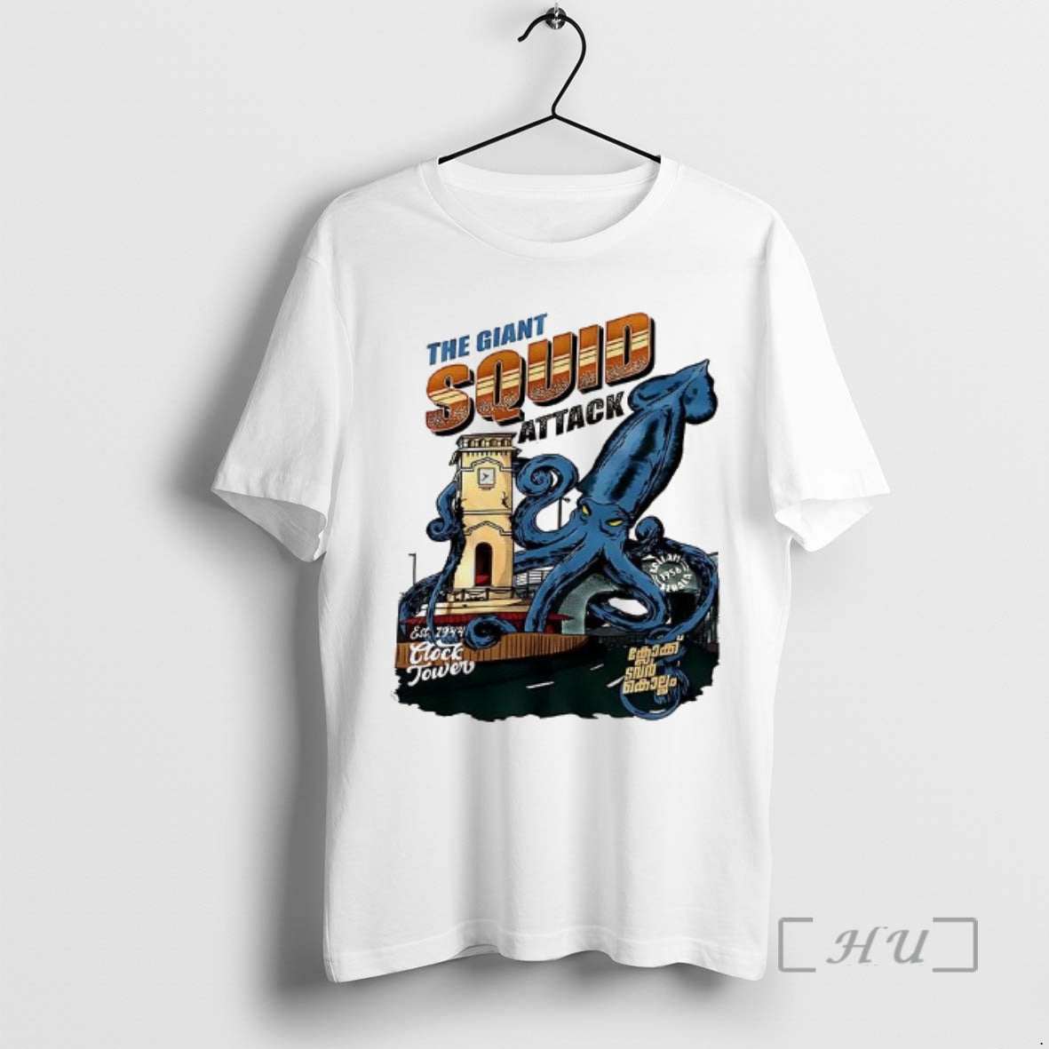 Officials The Giant Squid Attack - Adult & Kids T-Shirts, Sweatshirts & Hoodies apparel design preview 1