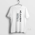 Original Kanatas Pp Tenshi - Adult & Kids T-Shirts, Sweatshirts & Hoodies apparel design preview 1