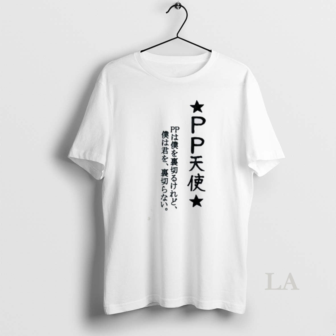 Original Kanatas Pp Tenshi - Adult & Kids T-Shirts, Sweatshirts & Hoodies apparel design preview 1