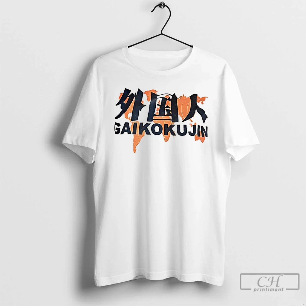 Premium Gaikokujin Japanese - Adult & Kids T-Shirts, Sweatshirts & Hoodies apparel design preview 1