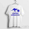Premium I Stand With Australian Jews - Adult & Kids T-Shirts, Sweatshirts & Hoodies apparel design preview 1